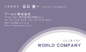 素材0044