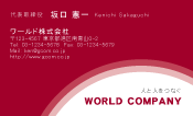 素材0045
