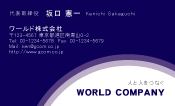 素材0046