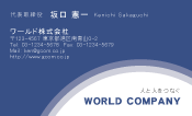 素材0057