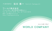 素材0066