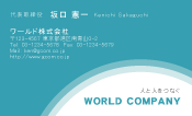 素材0068