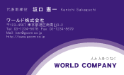 素材0072