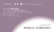 素材0081