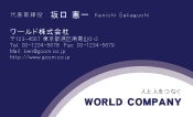 素材0082