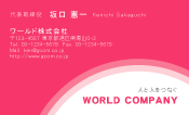 素材0084