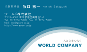 素材0088