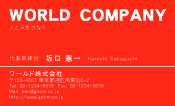 素材0001