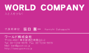 素材0002
