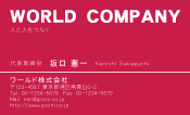 素材0003