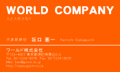 素材0008