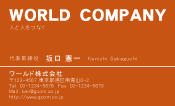 素材0009