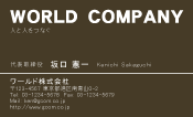 素材0012