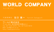 素材0013
