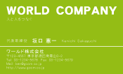 素材0015