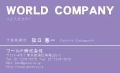 素材0024