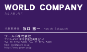 素材0025