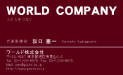 素材0028