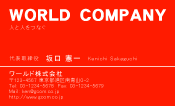 素材0029