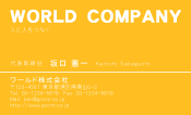素材0030