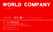 素材0031