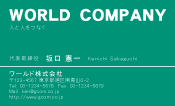 素材0032
