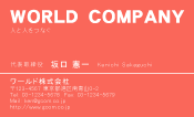 素材0036