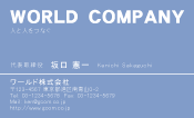 素材0037