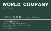 素材0040