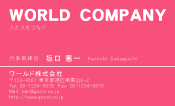 素材0043