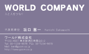 素材0044