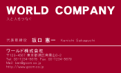 素材0045