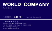 素材0046
