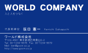 素材0047
