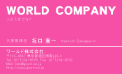 素材0048