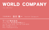 素材0050