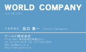 素材0052