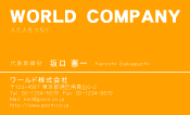 素材0053