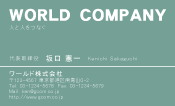 素材0055