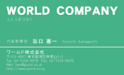 素材0056