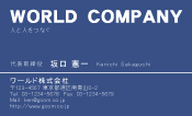 素材0057
