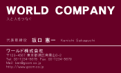 素材0061
