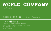 素材0063