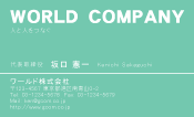 素材0066