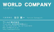 素材0068