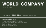 素材0078