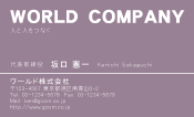 素材0081