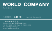 素材0083