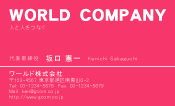 素材0084