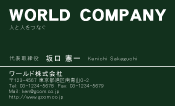 素材0087